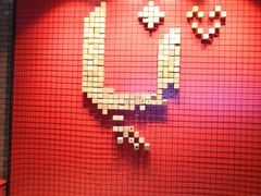 -华夏优加影城(长和国际店)