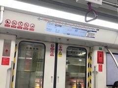 -深圳湾万象城(南山店)