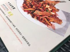 -三强鸽子(胜利路店)