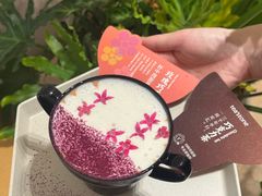 -tea'stone(平安金融中心店)