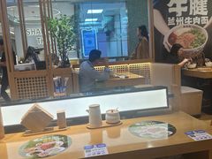 -马记永·兰州牛肉面(3019君尚店)