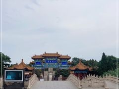 -翰园碑林