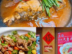 -乡里八闽·福州乡土菜(火车北站店)