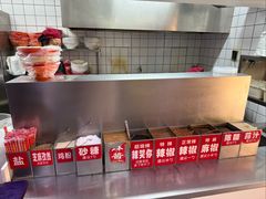 -安发瞧麻辣烫(总店)