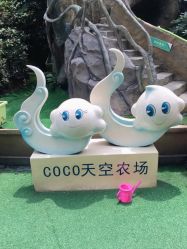 -可可天空农场(中大店)