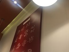 -喜家德虾仁水饺(华强天虹店)