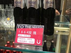 -乐界KTV(虹桥中心店)