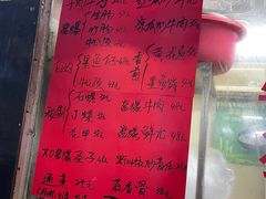 -美食店(华贵路店)