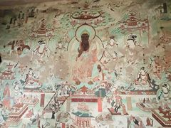 -敦煌石窟文物保护研究陈列中心