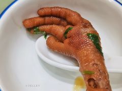 瓦罐凤爪-阿喆私房菜(西五路店)