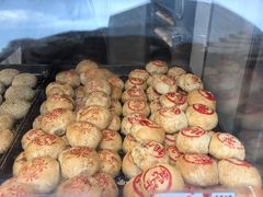 -真老大房鲜肉月饼(南京路步行街店)