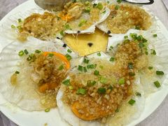 蒜蓉粉丝蒸扇贝-保定会馆(裕华店)