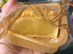 豆蓉月饼-赞记龙凤礼饼(龙津路店)