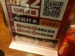 -回家吃饭·地道南昌菜(建德观总店)