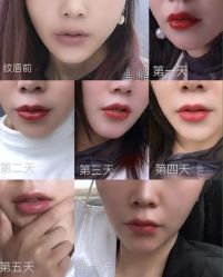 -韩美绣·骨相纹眉·洗眉美瞳线