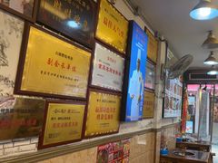 -胖娃古镇鸡杂(磁器口总店)
