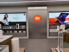 -小米之家(世博源店)