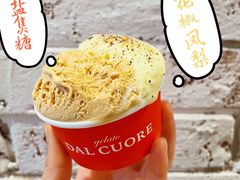 -Dal Cuore 达可芮冰淇淋(陕西北路店)