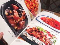 菜单-渝信川菜(西单店)