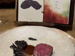 -Fumée 拂鳴