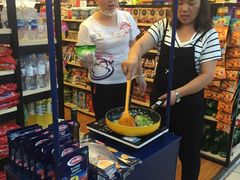 -北国超市(益元店)