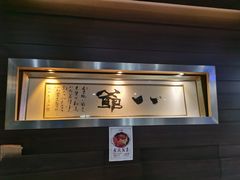 -八爷茶餐厅