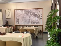 -泰丰楼(前门西大街店)