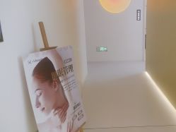 -苑苑vbeauty科技美容SPA
