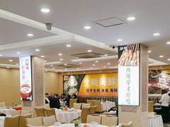 -粤盛海鲜平价店(洛溪食街店)
