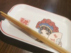 -道乐烧肉酒馆