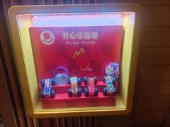 -麦当劳(怀集店)