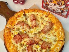 -大力披萨(健康路店)
