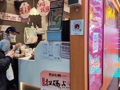 -茶颜悦色(重庆英利大融城LG层店)