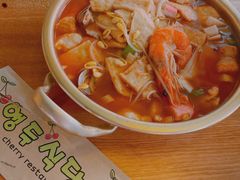 -樱桃餐厅(公园店)