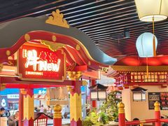 -牛New寿喜烧(中山公园龙之梦店)
