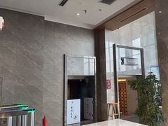 -星河湾温泉洗浴酒店