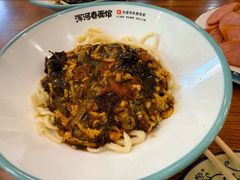 -浑河春面馆非遗鹿角面(良乡店)
