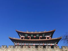 -大理古城