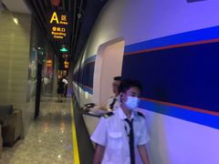 -法兰度航空主题餐厅(端州店)