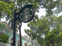 -星巴克臻选(广州沙面店)