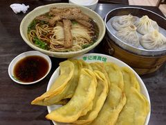 -李记清真馆(打钉巷店)