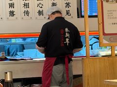 -朱新年·苏式汤团·面点(北寺塔店)