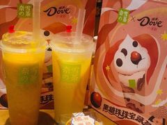 -奈雪的茶(中海环宇荟店)