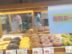 -奈雪的茶(永嘉天地东百城店)