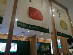 -袁记云饺(南门口店)
