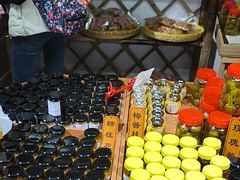 -苏州市吴中区光福窑上花果蜜饯厂