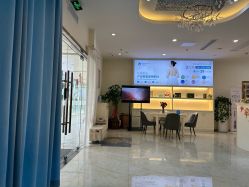 -哈喽美妈产后恢复中心(乐堤港店)