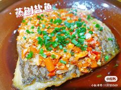 -红旗大食堂(君悦紫园店)