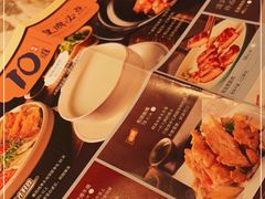 -巡味顺德菜(龙华壹方城店)