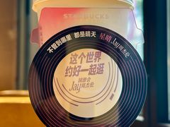 -星巴克臻选(万象前海店)
